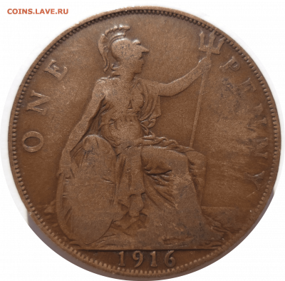 1 пенни 1916 г. ВЕЛИКОБРИТАНИЯ до 05.12.20 в 22:00 МСК - Rounded_20201204_164302