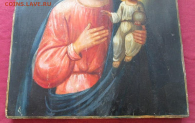 Икона Божией Матери до 22.00 09.12.20 года - IMG_7663.JPG