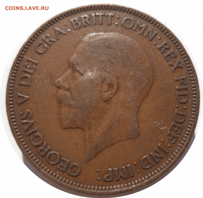 1 пенни 1935 г. ВЕЛИКОБРИТАНИЯ до 05.12.20 в 22:00 МСК - Rounded_20201204_170103