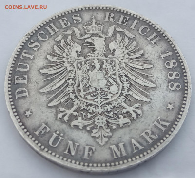 5 марок Пруссия 1888 определение оценка - IMG_20201204_132904