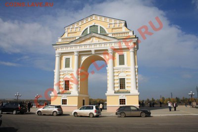350 лет г Иркутску - монета - иркутск 1142