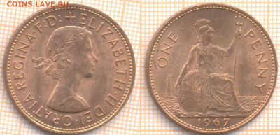 Великобритания пенни 1967 г., до 09.12.2020 г. 22.00 по Моск - Великобритания 1 пенни 1967  1864