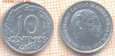 Испания 10 сентимо 1959 г., до 09.12.2020 г. 22.00 по Москве - Испания 10 сентимо 1959 1851