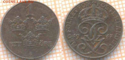 Швеция 1 эре 1947 г., до 09.12.2020 г. 22.00 по Москве - Швеция 1 эре 1947 1843