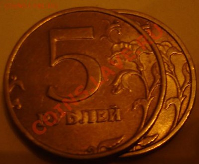 5р 1998г СПМД подскажите шт. - DSC07689.JPG