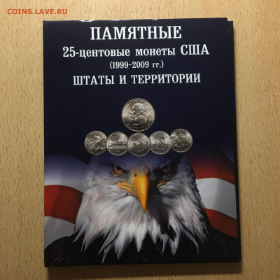 США 25 центов 1999-2009 Набор"Штаты и территории" 56 монет - image-19-11-20-07-34-3
