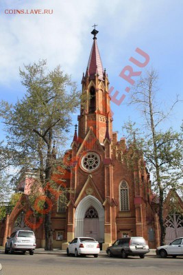 350 лет г Иркутску - монета - иркутск 1188