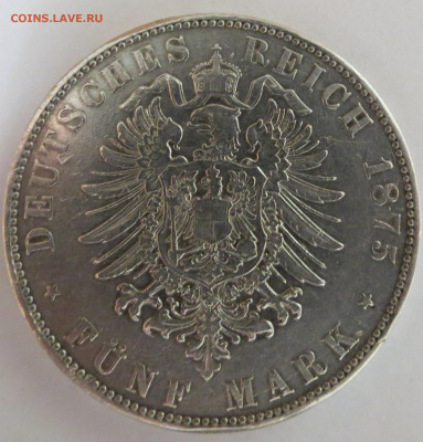 саксония 5 марок 1875 малый орёл до 07. 12 - IMG_3928.JPG