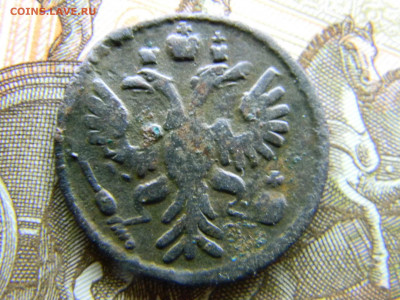 полушка 1734 перечекан из крестовой копеки - Изображение 8269