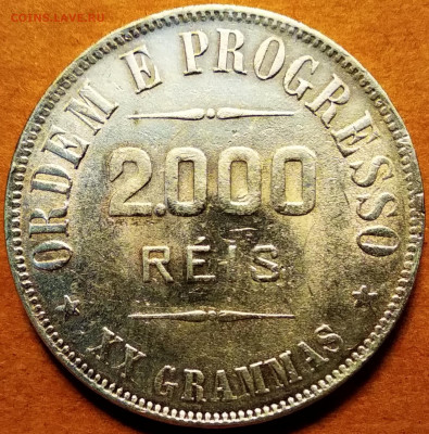 2000 рейс Бразилия 1908 г. VF+ до 07.12.20 22:00мск - IMG_20201204_203223