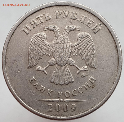 Вопросы по разновидностям от Александр25 - 20201204_202940
