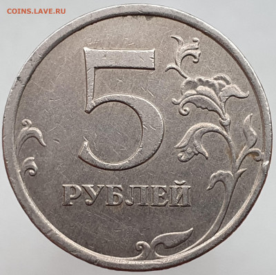 Вопросы по разновидностям от Александр25 - 20201204_203112