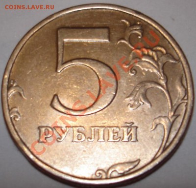 правая - DSC07731.JPG
