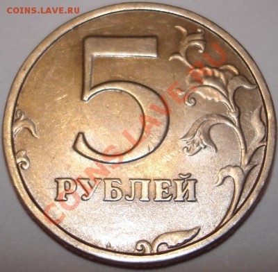 левая - DSC07728.JPG