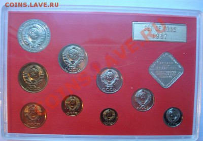 Набор 1987 г. жесткий до 29.09. 22-00 мск - Аверс.JPG