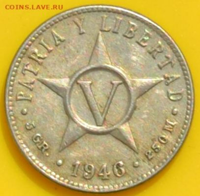 Куба 5 сентаво 1946. 07. 12. 2020 в 22 - 00. - DSC_0125.JPG