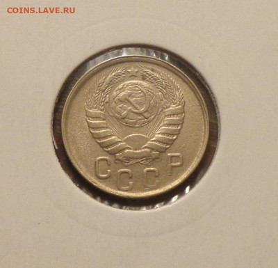 15 копеек 1943 до 11.12, 22.00 - 15 коп 1943_2