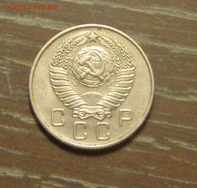 10 копеек 1957 до 11.12, 22.00 - 10 коп 1957_2