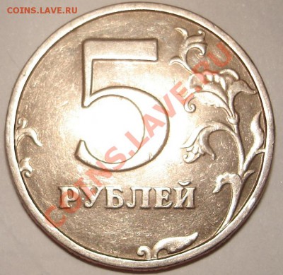 левая - DSC07695.JPG