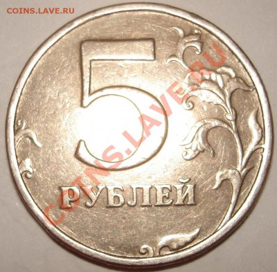 правая - DSC07700.JPG