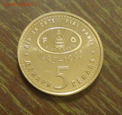 МАКЕДОНИЯ - 5д ФАО РЫСЬ до 11.12, 22.00 - Македония 1995 Рысь_2