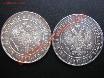 Русская Финляндия. Марка 1915 г. Разновиды - Изображение 10373