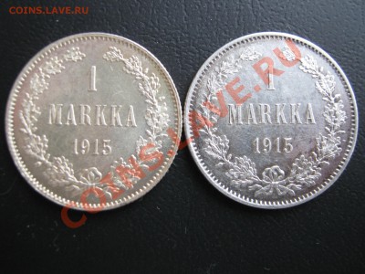 Русская Финляндия. Марка 1915 г. Разновиды - Изображение 10372