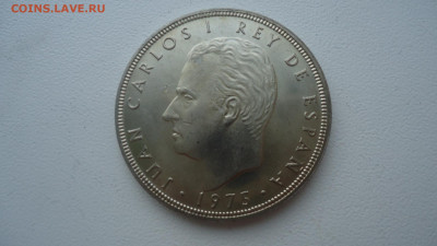 ИСПАНИЯ 100 ПЕСЕТ 1975 - DSC08672.JPG