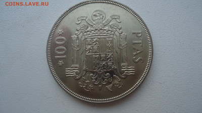 ИСПАНИЯ 100 ПЕСЕТ 1975 - DSC08671.JPG