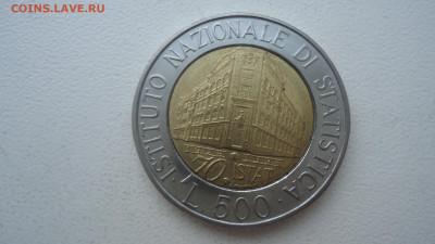 ИТАЛИЯ 500 ЛИР 1996 БИМЕТАЛЛ 70 ЛЕТ - DSC08677.JPG