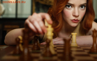 Кто какие сериалы смотрит? - Ход королевы