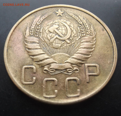 5коп.1941год.Шт.1 -до 10.12.20. 22-22 - DSCF2754.JPG