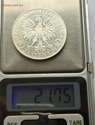 10 злотых 1933 с 200 - IMG_9741.JPG