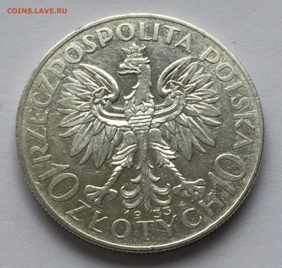 10 злотых 1933 с 200 - IMG_9733.JPG