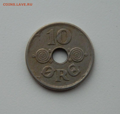 Дания 10 эре 1940 г. до 10.12.20 - DSCN3959.JPG