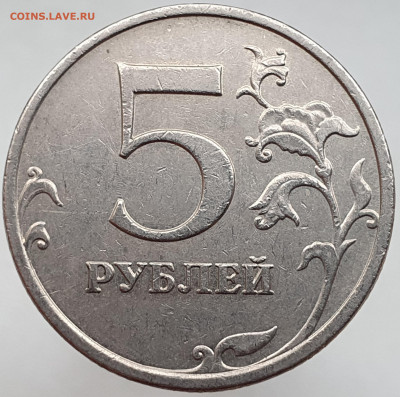 Вопросы по разновидностям от Александр25 - 20201205_120354