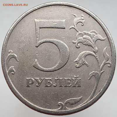 Вопросы по разновидностям от Александр25 - 20201205_120212