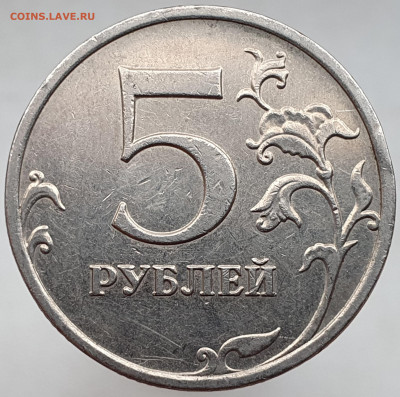 Вопросы по разновидностям от Александр25 - 20201205_120125