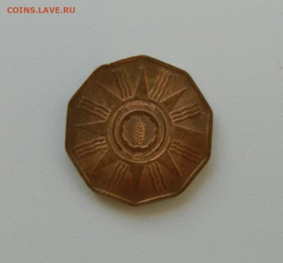 Ирак 1 филс 1959 г. до 10.12.20 - DSCN3964.JPG