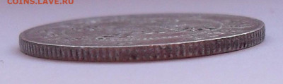 10 центов, Китай, провинция Кирин - SDC10470.JPG