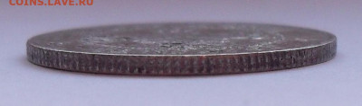 10 центов, Китай, провинция Кирин - SDC10464.JPG