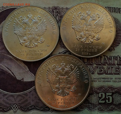 25₽ Конституция, снятие блокады - IMG_20201205_143825