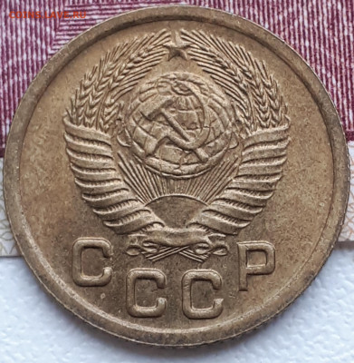 1 копеечка 1952 года. Отличная. До 9.12.20 в 22:00. - 20201129_131056