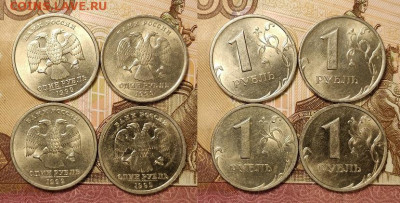 1 р 1999 СПМД,ММД ЯРК.ШТ.БЛЕСК 45шт. 5.12.2020 в 22:00 - 079