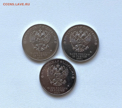 Бременские музыканты, Дед Мороз, Барбоскины до 11.12 - 6CFECFA1-88F1-4A89-8445-2FA5FF4BFB21