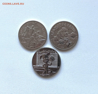 Бременские музыканты, Дед Мороз, Барбоскины до 11.12 - CE8240D4-A0CD-414F-B8DA-6FF6572C9EA9