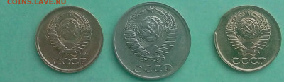 Браки СССР разные  одним лотом до 07.12.2020г. - P00223-144712