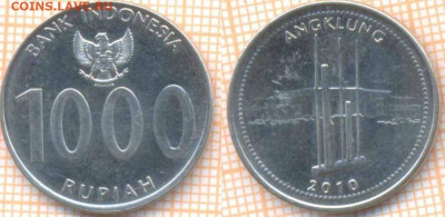 Индонезия 1000 рупий 2010 г., до 10.12.2020 г. 22.00 по Мос - Индонезия 1000 рупий 2010   1159