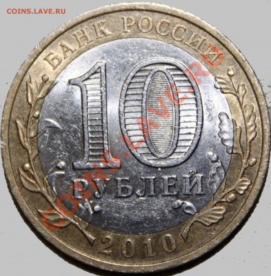 Древний город РОССИИ Юрьевец 2010 года БЕЗ города. - Копия IMG_4764
