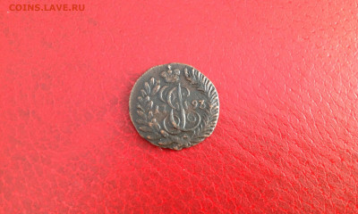 Полушка 1793г КМ завершение 06.12.20г в 22.00 мск - image